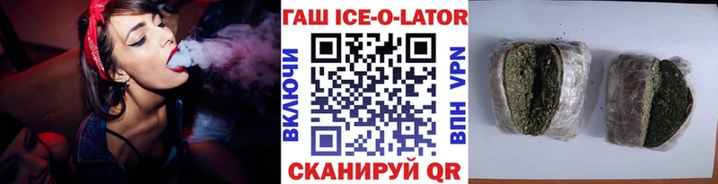 ГАШ Premium Карталы
