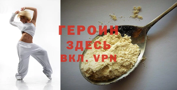 ECSTASY Абдулино