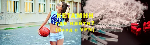 ECSTASY Абинск