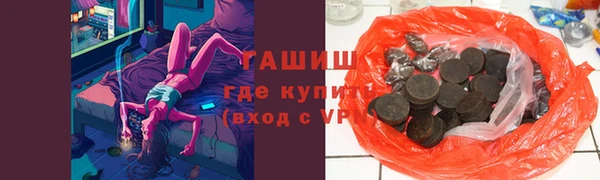 ECSTASY Абдулино