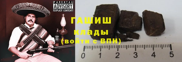 ECSTASY Абдулино