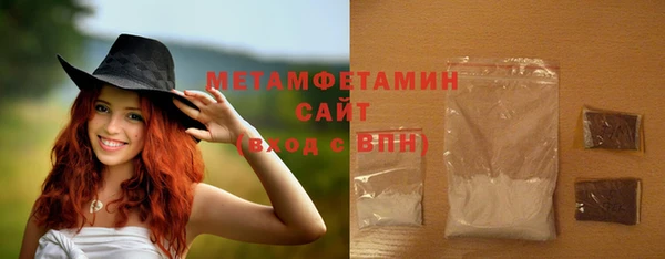 скорость mdpv Липки