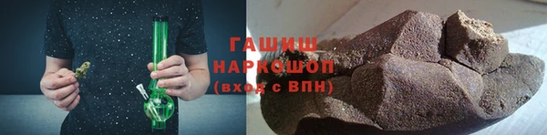 ECSTASY Абинск