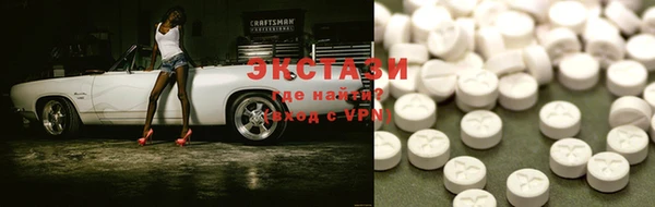 PSILOCYBIN Рославль