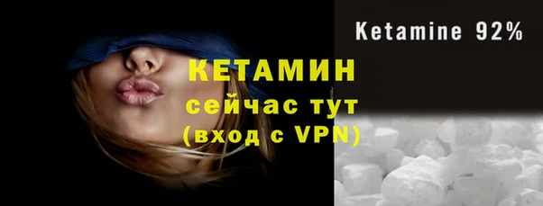 хмурый Красноперекопск