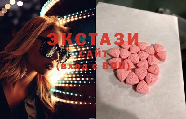 гашиш Лихославль