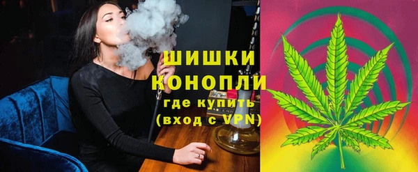 ECSTASY Абинск