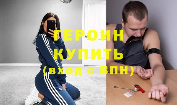 бошки Ростов