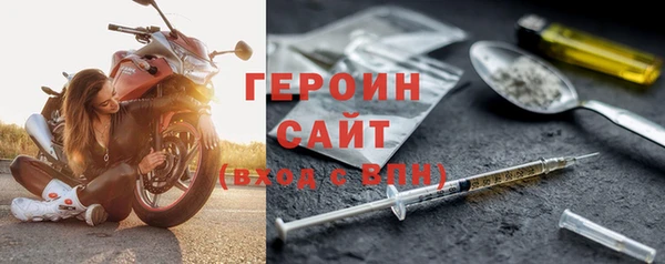 ECSTASY Абдулино