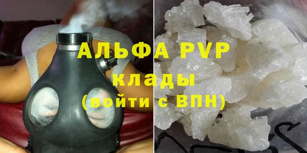 ECSTASY Абдулино