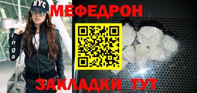 дурь Кумертау
