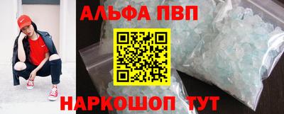 скорость mdpv Кунгур