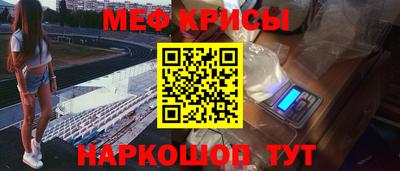 дурь Кумертау