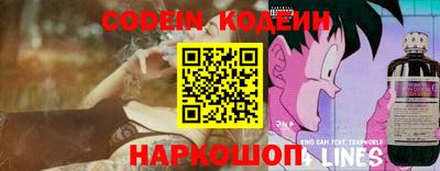 мет Кулебаки