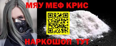 дурь Кумертау