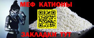 дурь Кумертау