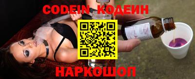 дурь Кумертау