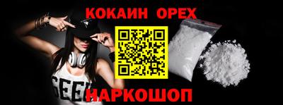 мет Кулебаки
