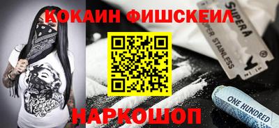 мет Кулебаки