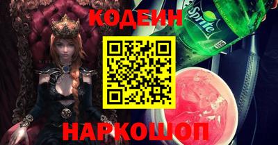 дурь Кумертау