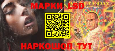 мет Кулебаки