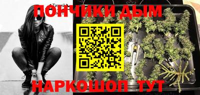 скорость mdpv Кунгур