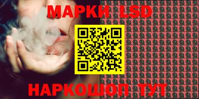скорость mdpv Кунгур
