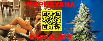 дурь Кумертау