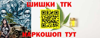 дурь Кумертау