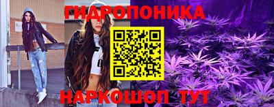 мет Кулебаки