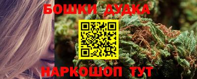 мет Кулебаки