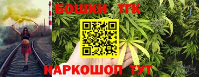 скорость mdpv Кунгур