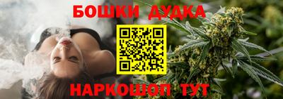 мет Кулебаки