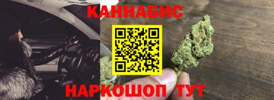 скорость mdpv Кунгур