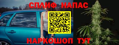мет Кулебаки