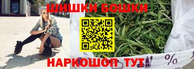 дурь Кумертау