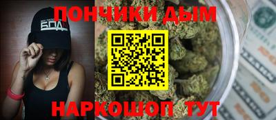 мет Кулебаки