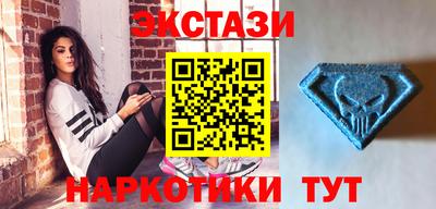 мет Кулебаки