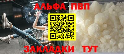 дурь Кумертау