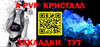 дурь Кумертау