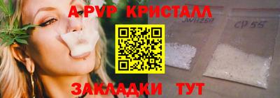 мет Кулебаки