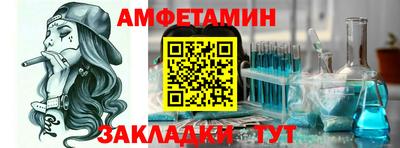 дурь Кумертау