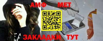 дурь Кумертау