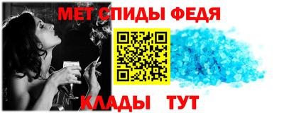 скорость mdpv Кунгур