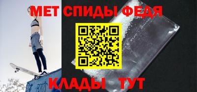 дурь Кумертау