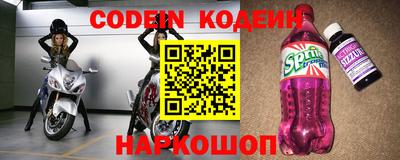 скорость mdpv Кунгур
