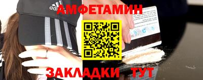 скорость mdpv Кунгур