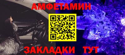 скорость mdpv Кунгур