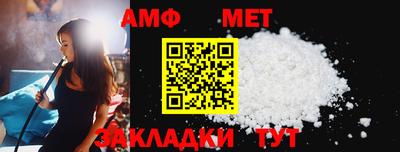 скорость mdpv Кунгур