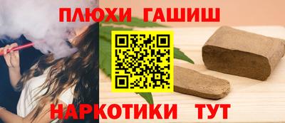 дурь Кумертау